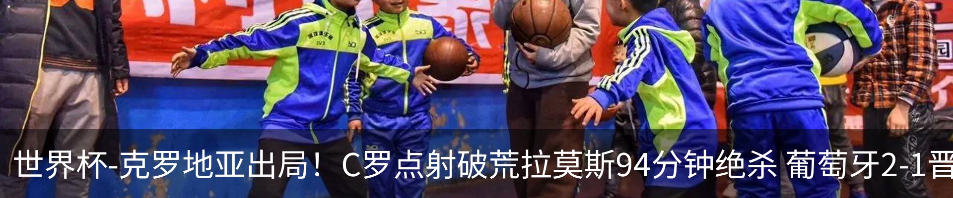 新闻动态